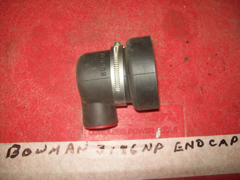 (image for) Bowman heat exchanger end cap 3486NP